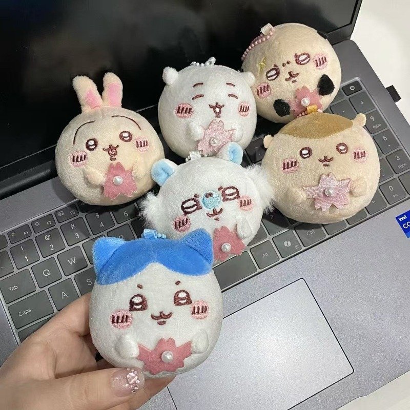 Women'S Keychain Accessories - 사쿠라 시리즈 플러시 키체인 귀여운 원형