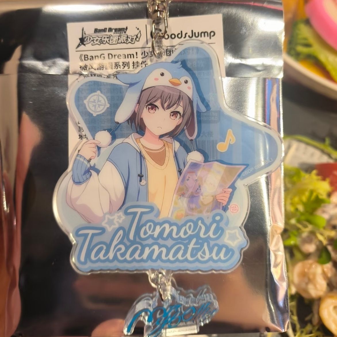 뱅드림! 여성용 열쇠고리 액세서리 가방 타카마츠 토모리 - Women'S Keychain Accessories 리뷰 및 가격