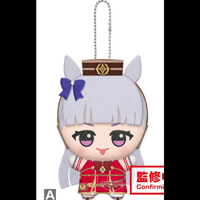 11cm 프리티 더비 골드 쉽 메지로 맥퀸 코튼 백팩  - Women'S Keychain Accessories 리뷰 및 가격