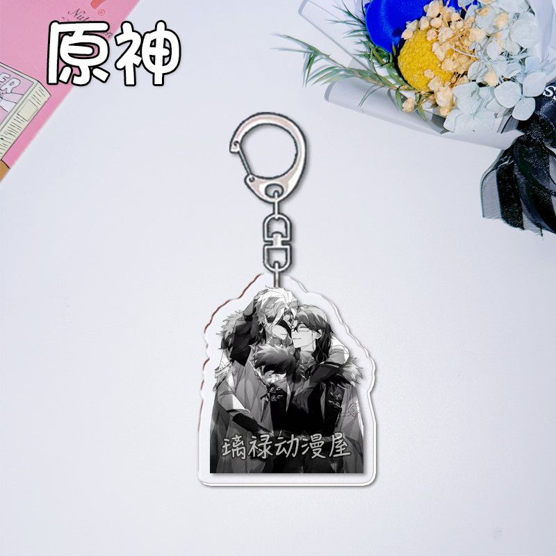 여성용 액세서리 가방용 2pcs Genshin Impa - Women'S Keychain Accessories 리뷰 및 가격