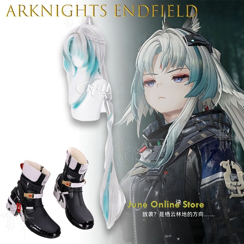 애니메이션 코스프레 의상 Arknights Endfie - Women Accessories Gift Set 리뷰 및 가격