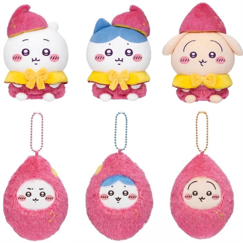 지이이 고구마 플러시 키체인 일본 애니메이션 코스튬 인 - Women'S Keychain Accessories 리뷰 및 가격
