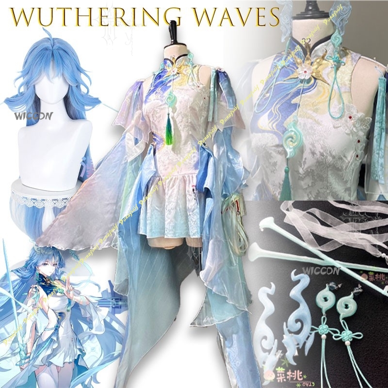 Wuthering Waves Qingxiao 풀 세트  - Women Accessories Earrings 리뷰 및 가격