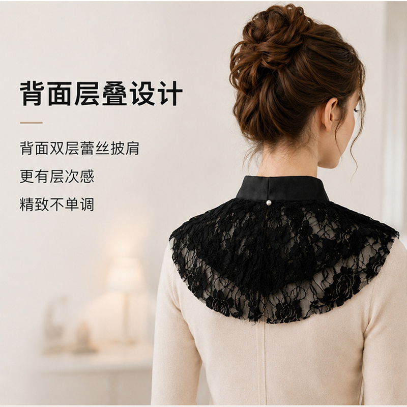 우아한 레이스 플로럴 페이크 칼라 숄 여성용 스탠드 칼 - Women'S Accessories For Neck 리뷰 및 가격