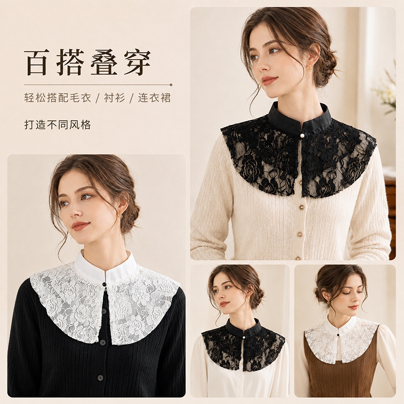 우아한 레이스 플로럴 페이크 칼라 숄 여성용 스탠드 칼 - Women'S Accessories For Neck 리뷰 및 가격